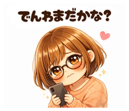 831980013