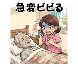 831981727