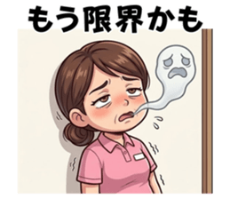 831981758
