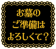 831987344