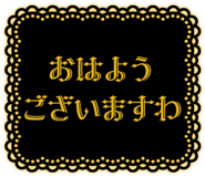 831987345