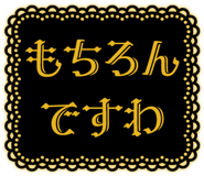 831987348