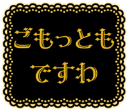 831987351