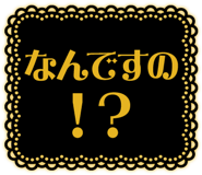 831987352
