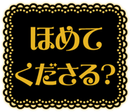 831987353