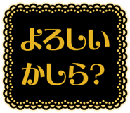 831987356