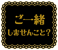 831987357