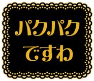831987358