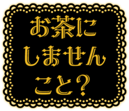 831987359