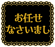 831987360