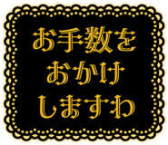 831987361