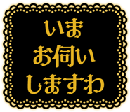 831987364