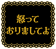 831987371