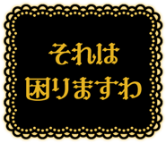 831987372