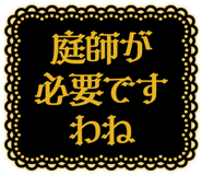 831987374
