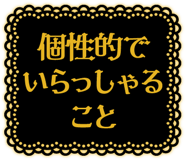 831987375