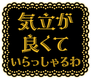 831987376