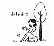 831995145