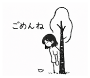 831995148