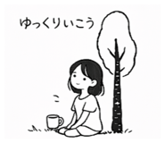 831995152