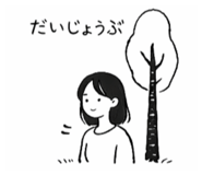 831995153