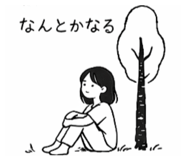 831995154