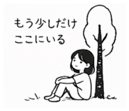 831995158