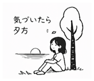 831995159