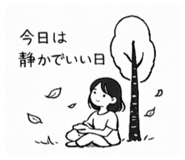 831995160