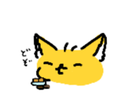 831995322