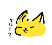 831995323