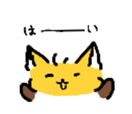 831995324