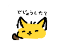 831995325