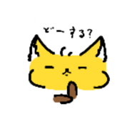 831995326