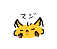 831995333