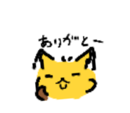 831995334