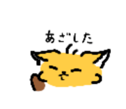 831995336