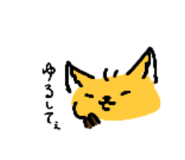 831995340