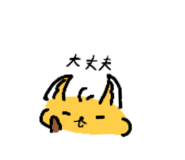 831995341