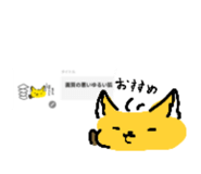 831995344