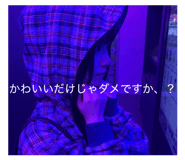 831997884