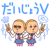 831998155