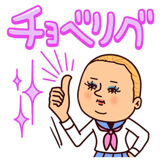 831998170