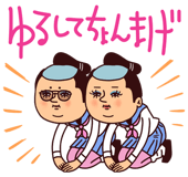 831998180