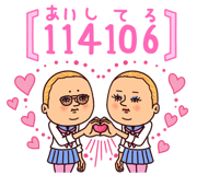 831998186