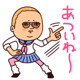 831998189
