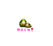 831999317