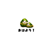 831999321