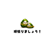 831999324