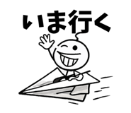 831999370
